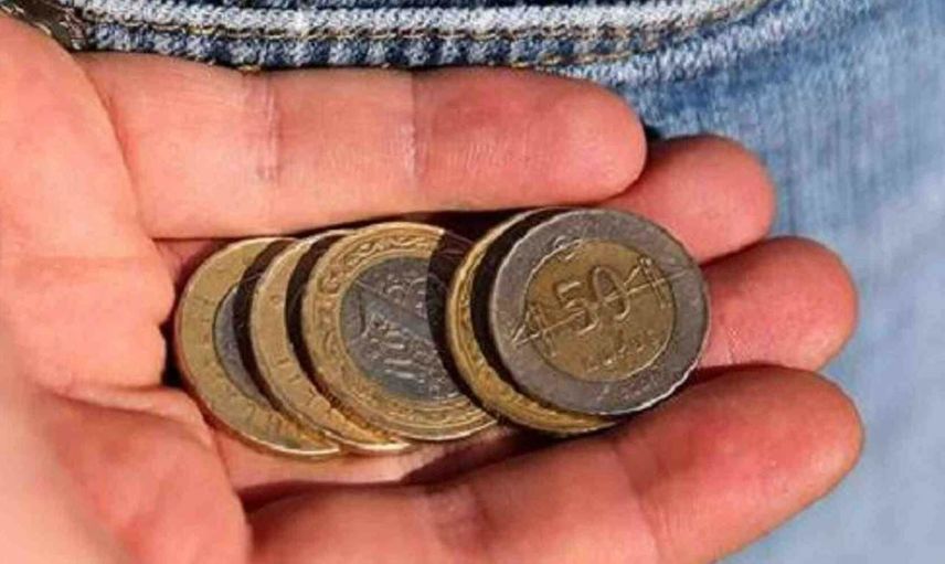 Madeni para basımını kim yapıyor? Türkiye'de madeni para basımını hangi kurum yapıyor?