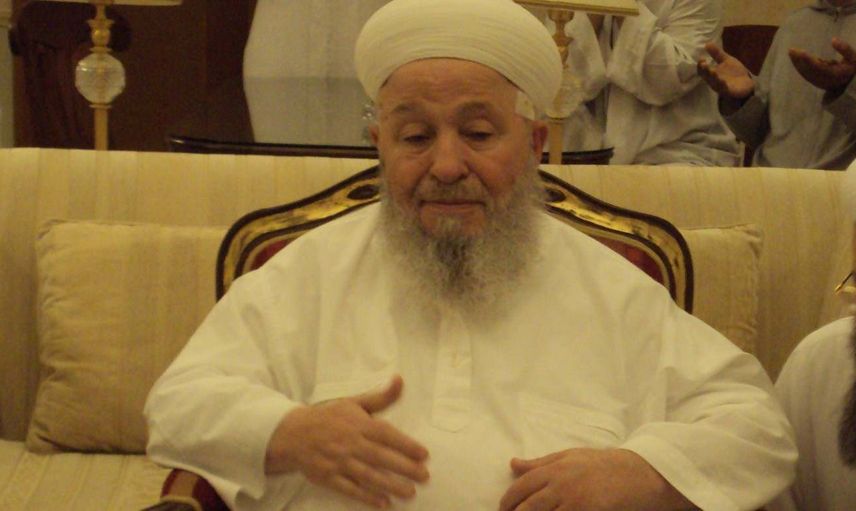 Mahmut Efendi Cenaze programı