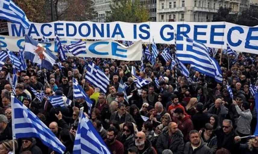 Makedonya'nın İsim Değişikliği, Yunan Meclisinde Onaylandı