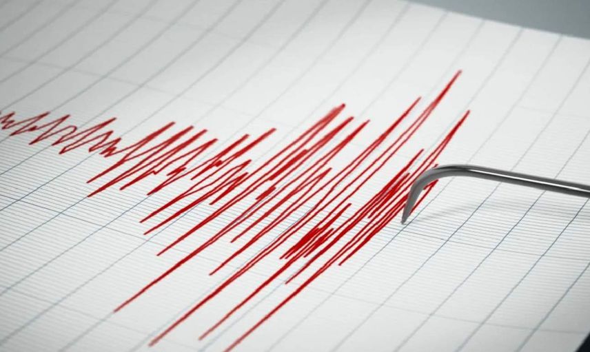 Malatya korkutan deprem: AFAD detayları açıkladı