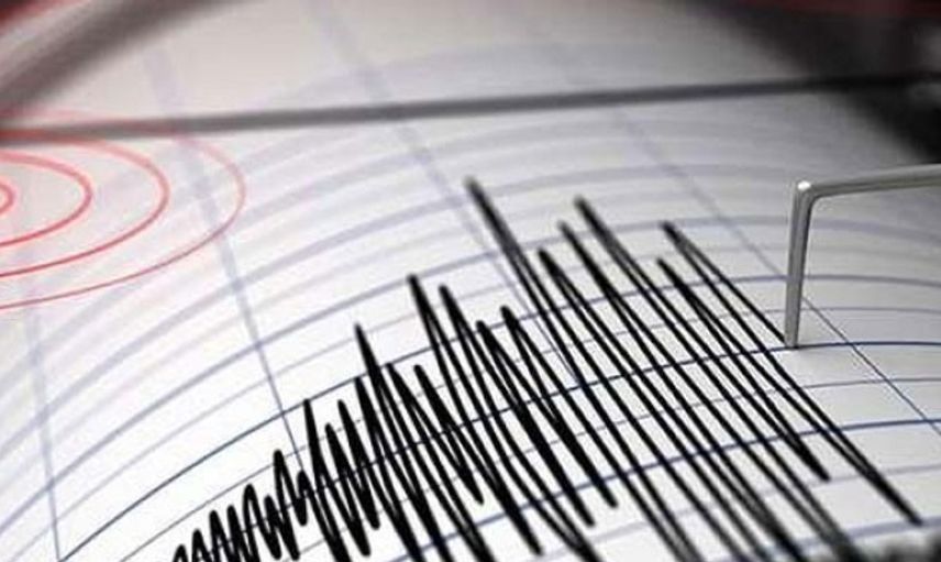 Malatya'da 11 Saatte 27 Deprem Meydana Geldi