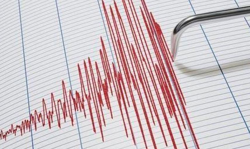 Malatya’da 4.3 şiddetinde deprem