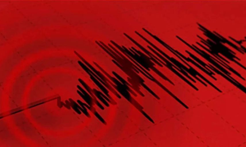 Malatya’da az önce deprem mi oldu? Nerede ve kaç şiddetinde? 27 Şubat Kandilli AFAD son depremler listesi