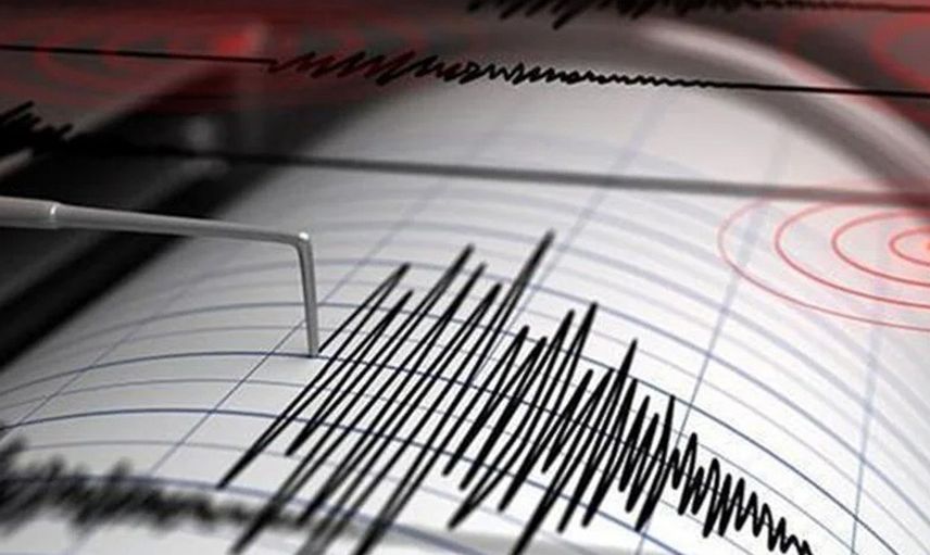 Malatya'da fena sallandı, AFAD'dan açıklama geldi