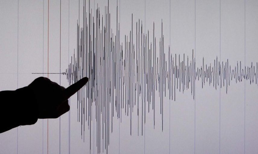 Malatya’da korkutan deprem: AFAD’dan ilk açıklama geldi