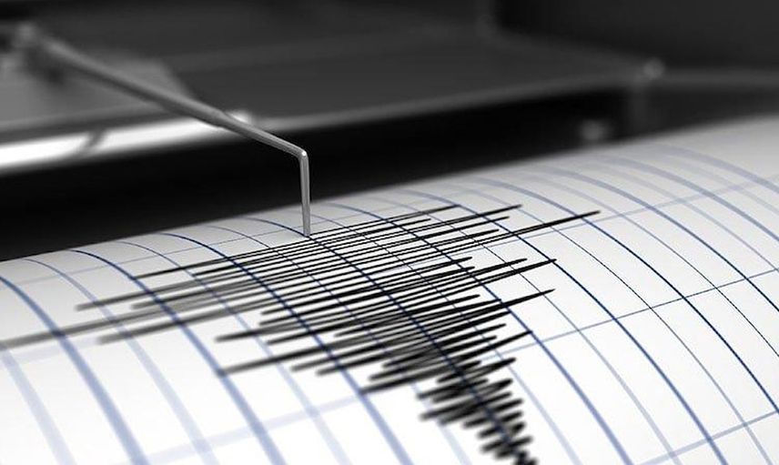 Malatya’da paniğe neden olan deprem: AFAD’dan açıklama geldi