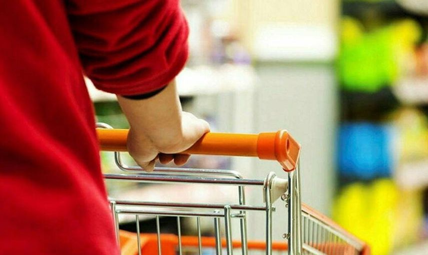 Market ve Avm'lerde Yeni Dönem Başlıyor!