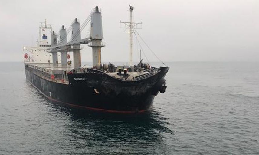 Marmara Denizi Açıklarında İki Gemi Çarpıştı