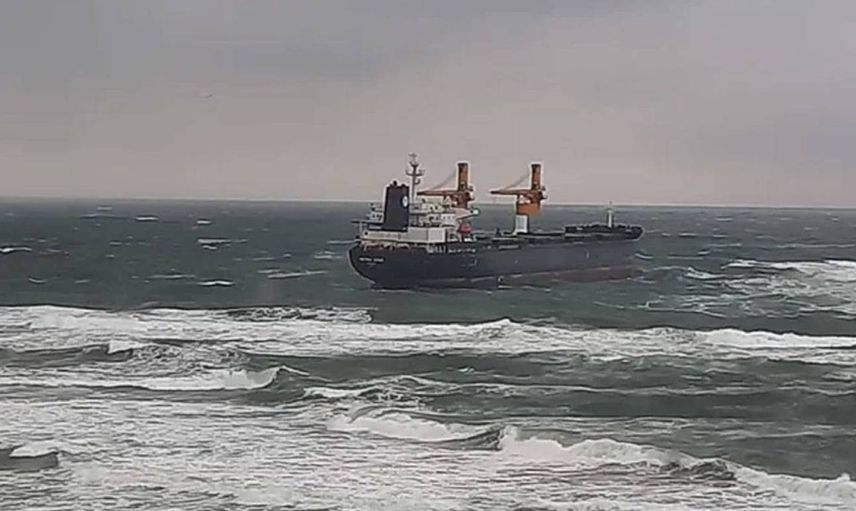 Marmara Denizi’nde korkutan anlar: İmralı Adası’nda kargo gemisi battı! Validen açıklama geldi