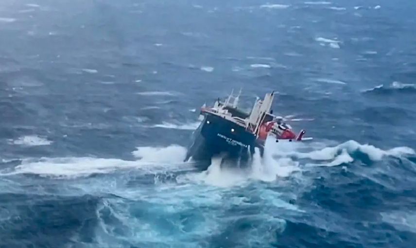 Marmara’da batan geminin mürettebatından yeni haber: Valilikten açıklama geldi