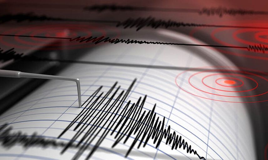 Son dakika: Marmara'da korkutan deprem, İstanbul'u salladı 