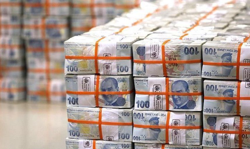 MB Faizi Sabit Tuttu: Mevduat Faizleri Değişti! 1 Milyon TL Ne Kadar Kazandırır?