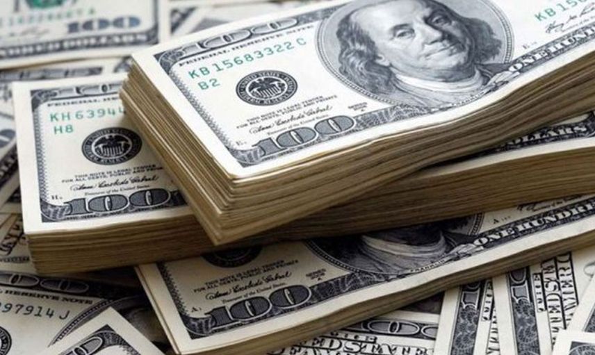 Merkez Bankası açıkladı: İşte yıl sonu enflasyon ve dolar tahmini!