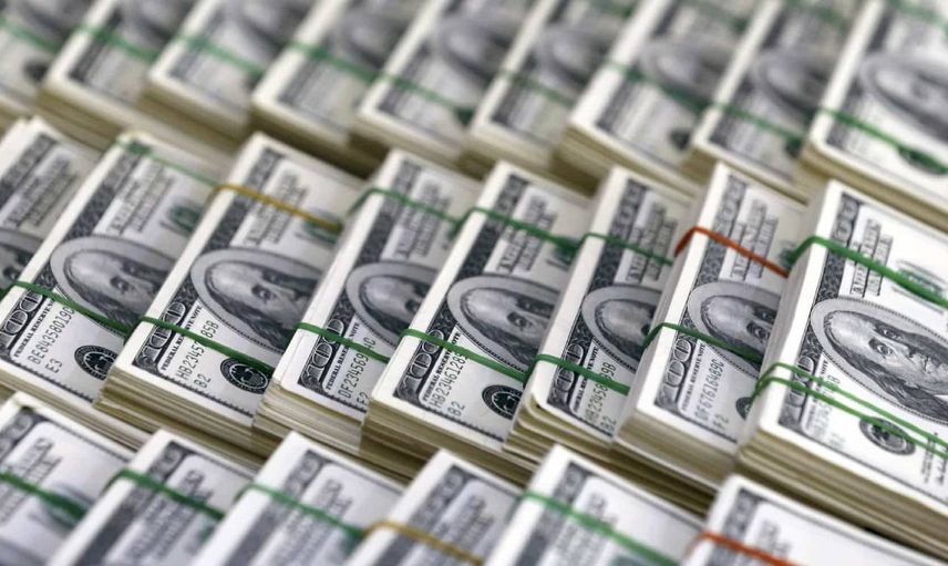 Merkez Bankası açıkladı: Rezervlerde artış devam ediyor