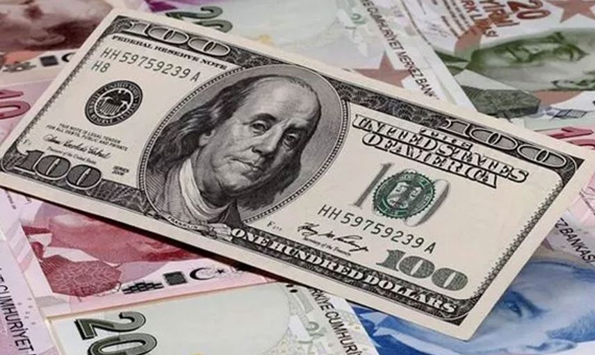 Merkez Bankası değişikliğe gitti, kur korumalı mevduat hesabı olanları ilgilendiren açıklama!