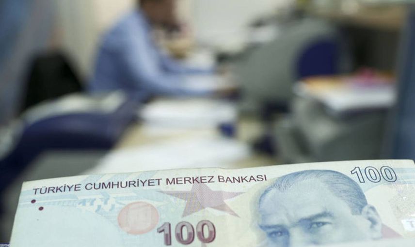 Merkez Bankası faiz kararı ne zaman, ayın kaçında açıklanacak? 2024 TCMB Mart faiz kararı ne olur?