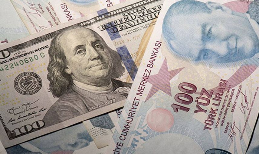 Merkez Bankası güncel rezervleri açıkladı: Son 3 yılın en yüksek seviyesi görüldü