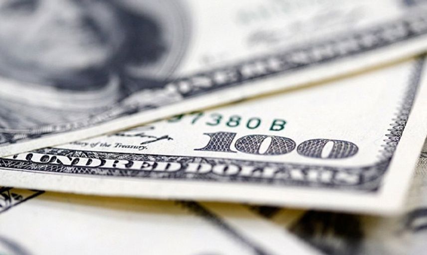 Son Dakika: Merkez Bankası Yıl Sonu Enflasyon ve Dolar Tahminini Yükseltti