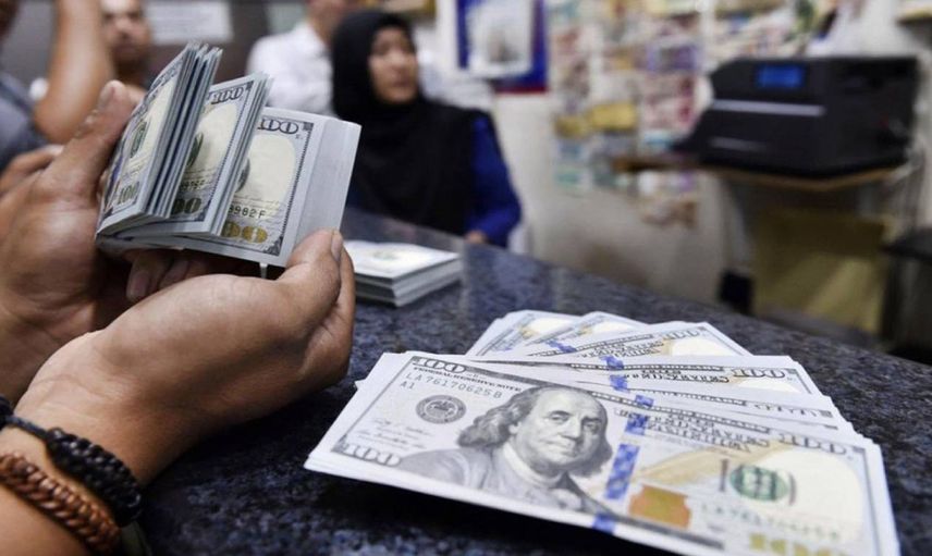 Merkez Bankası’ndan kritik KKM düzenlemesi: TL dönüşümlü hesaplar artık açılamayacak