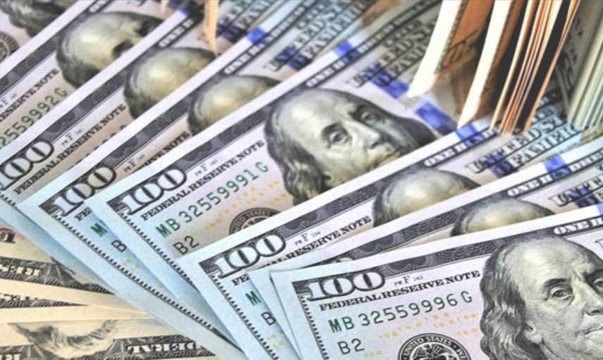 Merkez Bankası’ndan önemli açıklama: Toplam rezervler arttı