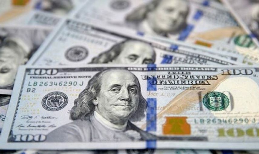 Merkez Bankası’ndan Yeni Rekor: En Yüksek Seviyeye Ulaştı