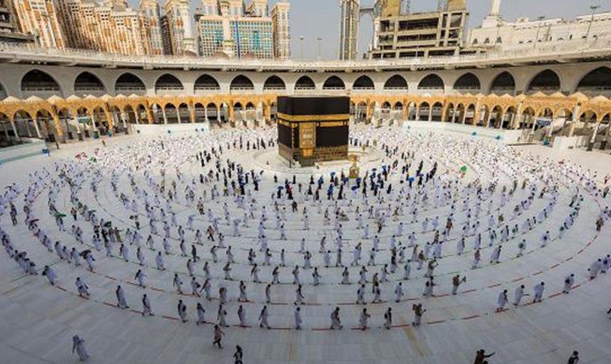 Mescid-i Haram Belgesiz Girenlere Para Cezası