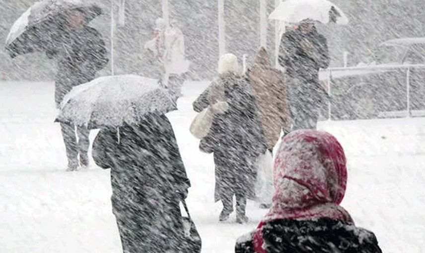 Meteoroloji Genel Müdürlüğü 17 Şubat Hava Durumu Raporu Yayımlandı: Kar Yağışları Geri Dönüyor