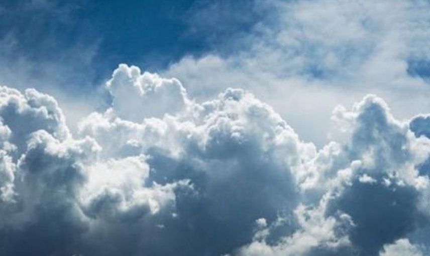 Meteoroloji Genel Müdürlüğü 28 Ocak Hava Durumu Raporunu Yayımladı! Çığ ve Buzlanma Uyarısı Verildi