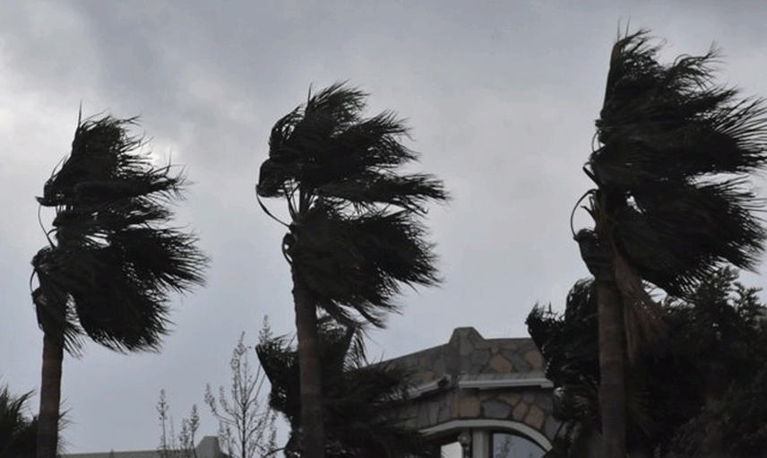 Meteoroloji Genel Müdürlüğü’nden 3 Şubat Hava Durumu Raporu: 33 Kente Flaş Uyarı!
