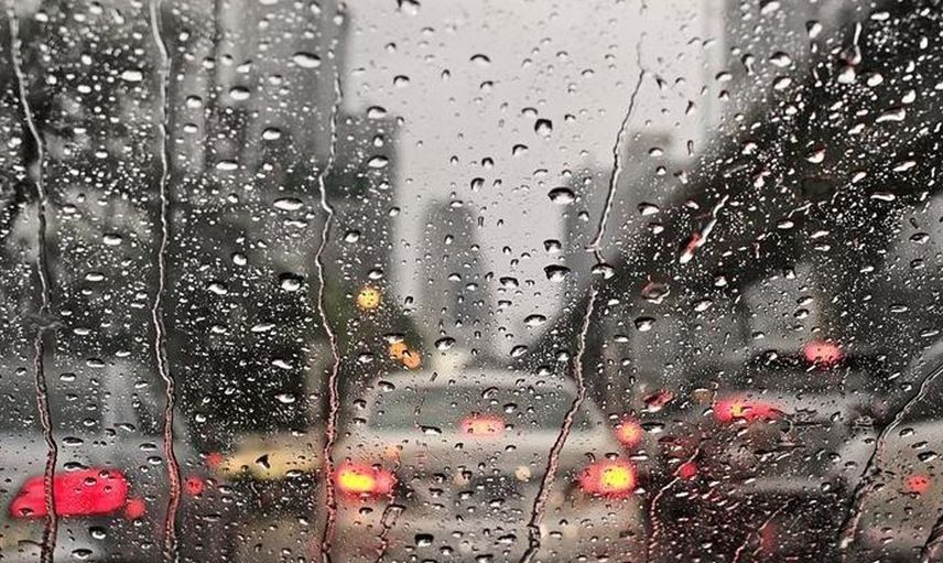 Meteoroloji Kuvvetli Yağış İçin Uyardı! İstanbul Ve Trakya'da Yaşayanlar Dikkat!