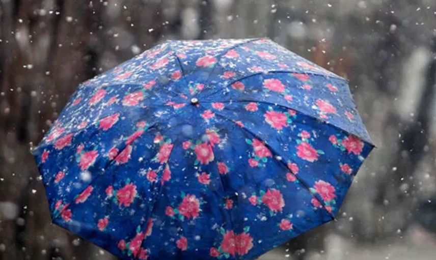 Meteoroloji Uyardı: Karla Karışık Yağmur Bekleniyor