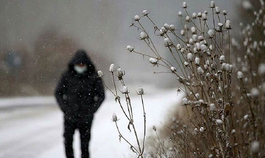 Meteorolojiden 46 Kente Sarı Kodlu Uyarı: 31 Ocak Hava Durumu