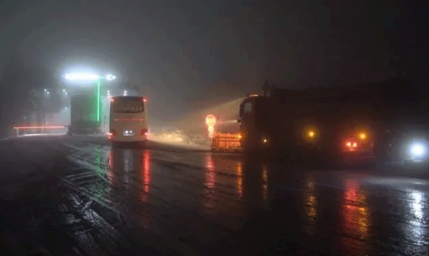 Meteoroloji'den Yeni Uyarı: Birçok Kent Beyaza Büründü!