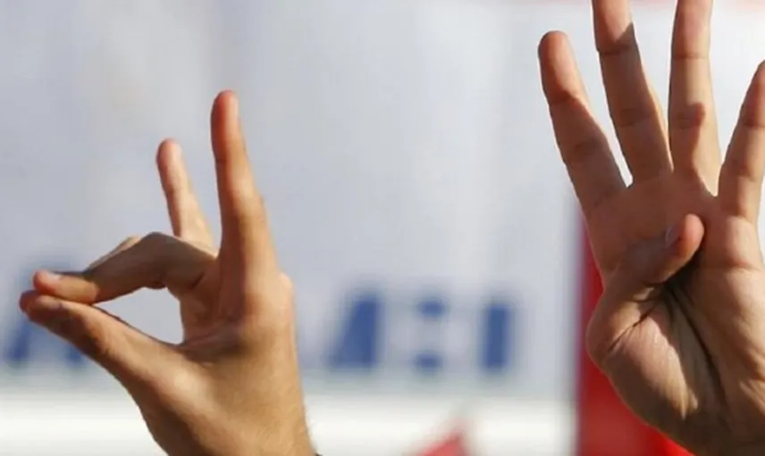 MHP'nin 23 Haziran Seçimleri İçin Sloganı Belli Oldu