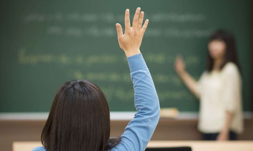 Milli Eğitim Bakanlığı'nın yeni müfredat taslağına büyük ilgi: 67 bin 284 görüş bildirildi