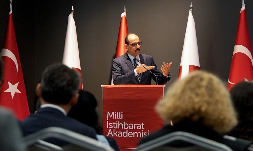 Milli İstihbarat Akademisi nedir, nerede? Milli İstihbarat Akademisi başvuru şartları nelerdir? Milli İstihbarat Akademisi eğitim hayatına başladı
