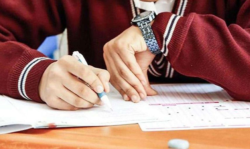 Milyonlarca öğrencinin beklediği LGS ikinci nakil sonuçları açıklandı!