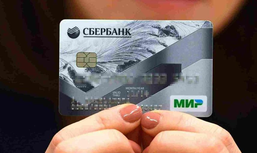 Mir kart nedir, nasıl kullanılır? Mir ödeme sistemi nasıldır, hangi ülkelerde kullanılır?