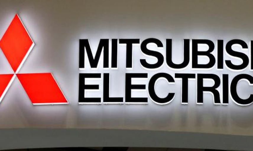 Mitsubishi Türkiye'ye Yeni Yatırım Kararı Verdi