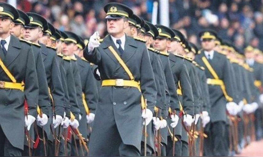 MSÜ sıralamaları 2022: taban-tavan puanları, MSÜ kadın erkek taban puanları nedir?