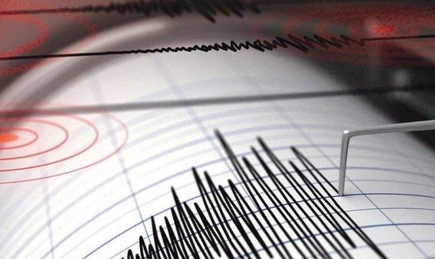 Muğla'da 4.2'lik Deprem Meydana Geldi