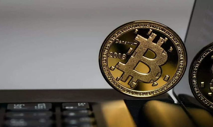 MULTI coin nedir? Multichain coin projesi ve yol haritası