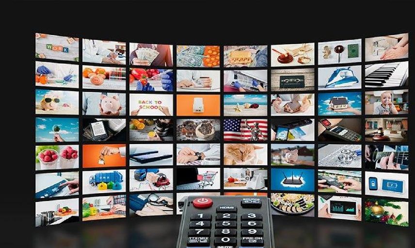 Müzik Yayıncılarına RTÜK'ten Sıkı Denetim ve Uyum Çağrısı