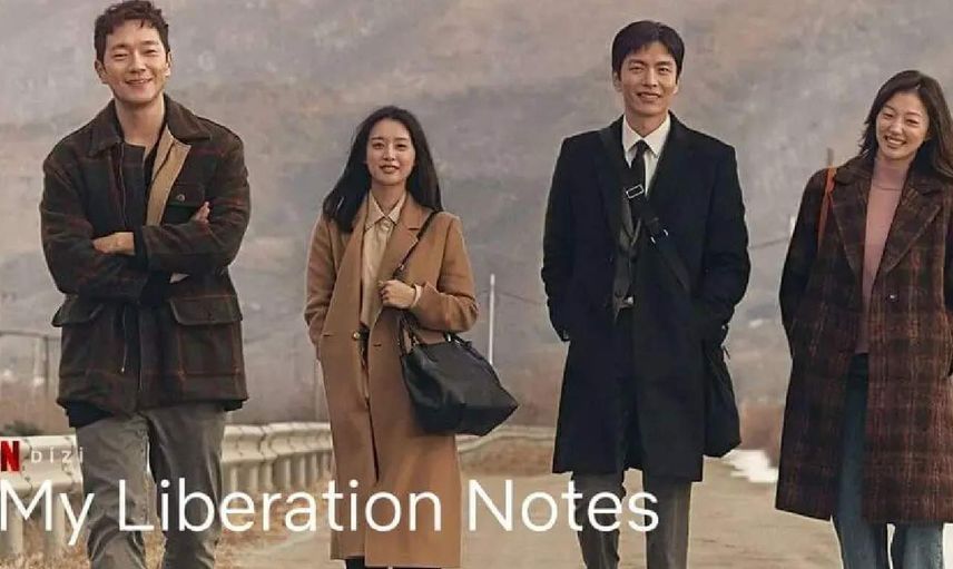My Liberation Notes dizi konusu ve oyuncuları