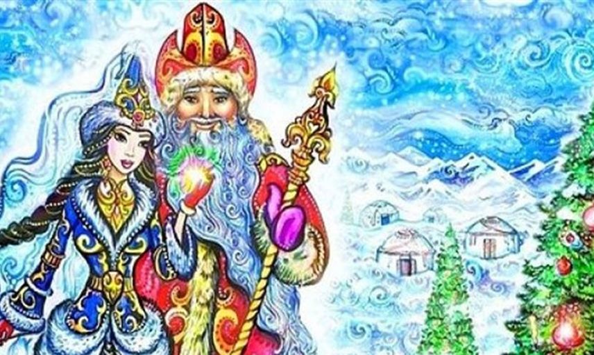 Nardugan Bayramı Nedir?