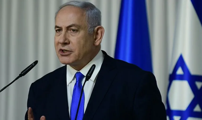 Netanyahu ABD'nin Verdiği Muafiyet Kararını Desteklediğini Açıkladı