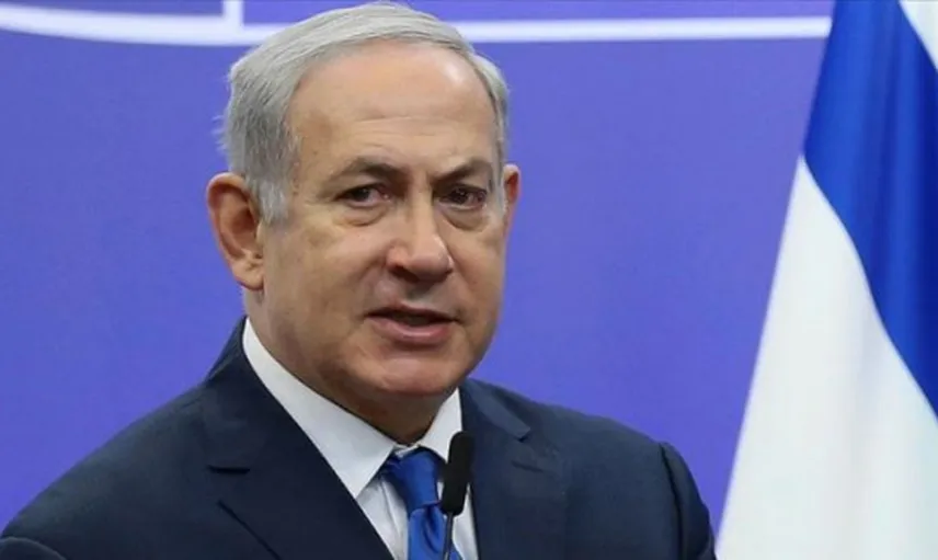 Netanyahu, İran'ı Hedef Tahtasına Koydu: İzin Vermeyeceğiz !