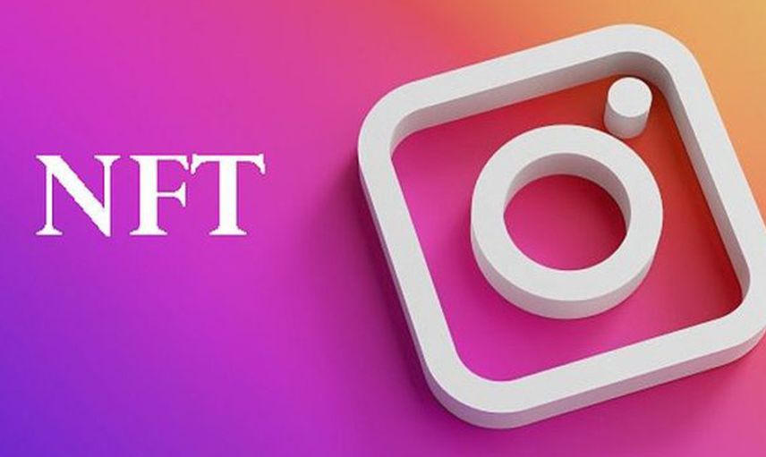 NFT nedir, nasıl yapılır, NFT'lerin Instagram'a gelmesi ne işe yarayacak? Instagram'a NFT'lerin geleceği resmi olarak açıklandı!