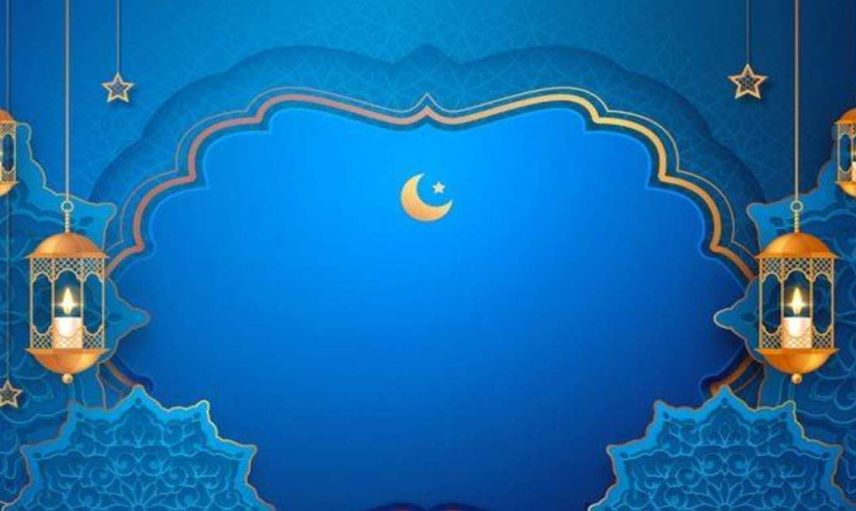 Niğde sahur ve iftar vakti 2023