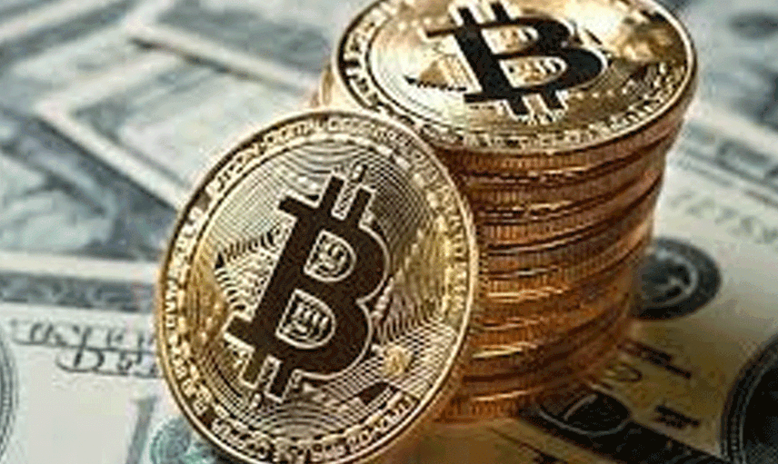O Ülkede Bitcoin Yasal Para Olarak Kullanılacak